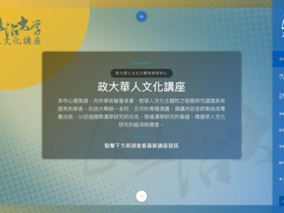 截圖 2020-03-25 上午2.41.30
