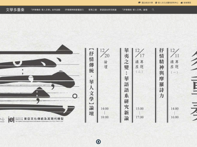 截圖 2020-03-25 上午2.46.07