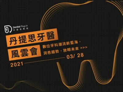 截圖 2021-03-06 上午3.05.32