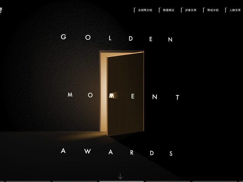 截圖 2022-07-17 上午2.23.52（2）