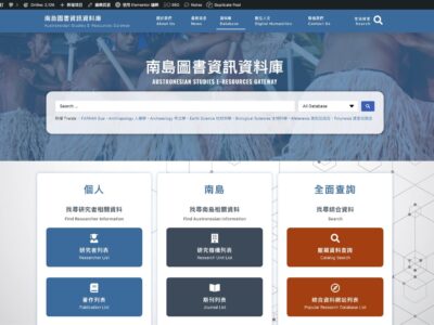 截圖-2023-07-28-下午12.26.31